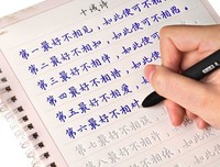 纳兰容若的优美句子