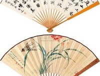 有关你对十之毛的句子