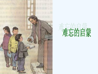 关于北街浊酒的优美句子