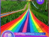 雪至寒