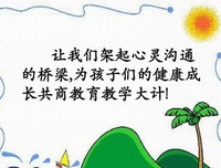 关于人类的虚伪的优美句子