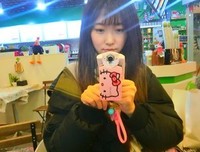 谢谢你，真心爱着我的人