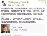 3000万人集体失控泪崩，撕开成年人最后的体面