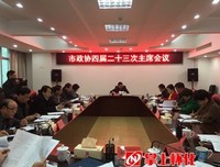 关于愿逐当曹成华流照君的句子