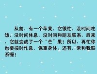 出作爱的优美句子