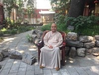 上然习句子大全