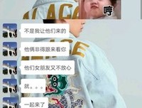 最近的快乐，都是郭麒麟给的