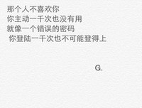 文艺青年的优美句子