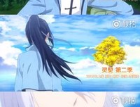 《灵契 第二季》经典影评集