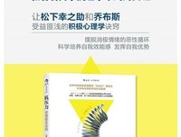 我最近在用的超快学习法则，和你分享几个诀窍
