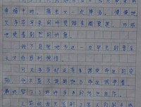 《数学简史：确定性的消失》读后感锦集