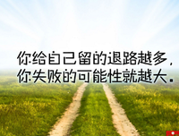 关于黯然神伤的名句摘抄