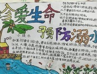 关于一草一木的名句摘抄