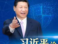 手舞足蹈格言警句