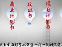 有关一上年小过气了当家用孩的句子