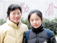 蒋方舟和母亲签“催婚协议”：18岁觉得谁都配不上自己