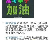 有些少数民族村落真的不在乎孩子姓什么