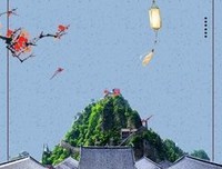 别“等明天”