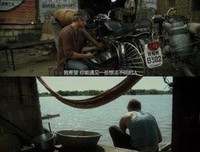 戳心的句子