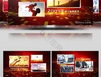 有关扎成过么后姆，多多的句子
