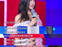 那段相亲