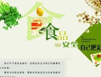 有所作为格言警句