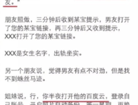 15条关于不可告人的经典语句