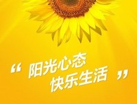 好景不长的名句_关于好景不长的名句