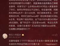 过了50岁以后，这5件事情就应该停止去碰了！