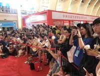 刘心武：生命的两端都值得格外重视 | 家风