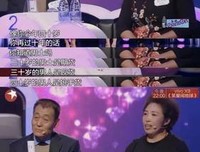 “第一次去妈宝男家过夜，震碎我三观！”