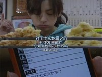 地震后，他先问老婆，我的盆栽没事儿吧？