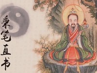 我国史德传统中最为高尚的道德情操：“秉笔直书”
