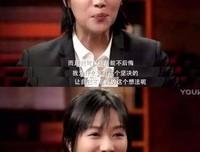 31岁的蒋方舟签订催婚协议，她和徐静蕾的差距在哪里？