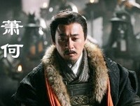 韩信出身低微，萧何如何发现韩信的将帅之才的？