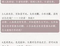 考试 作文经典的句子