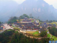 《十八洞村》观后感摘抄