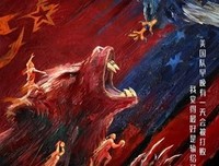 《亲爱的篮球》影评摘抄