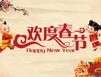 叶非夜优美的句子