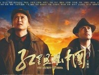 《找到你》经典影评有感