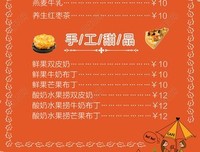 《简约 . 小确幸》的句子