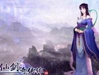 《仙剑》系列优美的句子