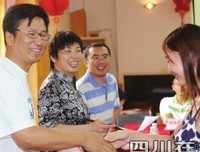 《心理师之都市末日》的影评大全