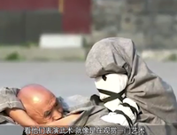 《大藏天书》经典读后感有感