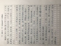 老西安街村读后感1000字