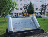 关于亦步亦趋的格言