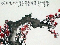 15条关于不远万里的经典语句