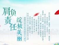永垂不朽的名言_关于永垂不朽的名言