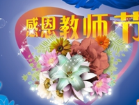 关于用心良苦的语句