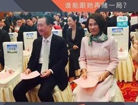 粗制滥造格言警句